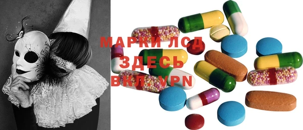 дмт Алексеевка