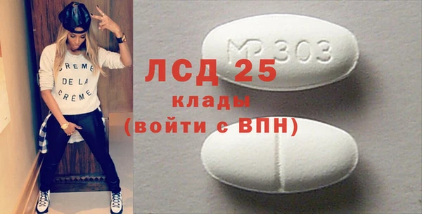 COCAINE Алзамай