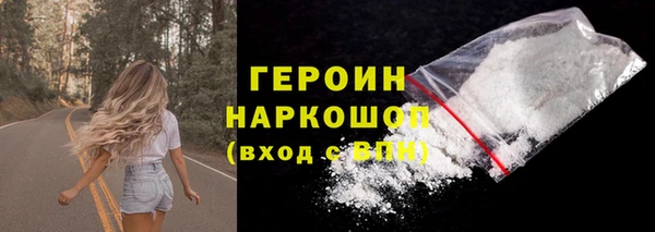 кокаин колумбия Алексин
