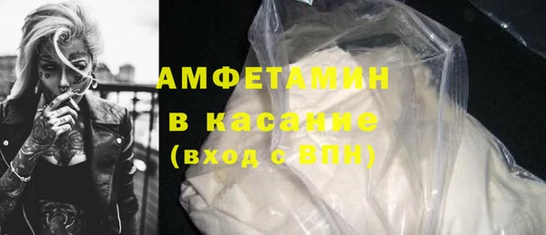 COCAINE Алзамай