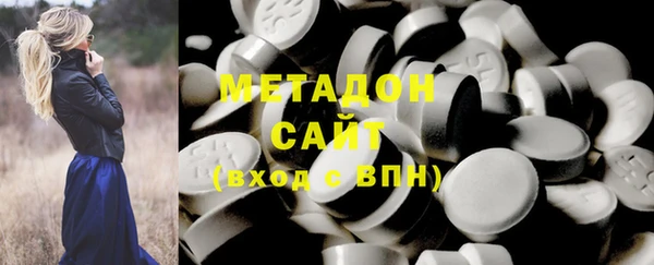 mdma Павловск