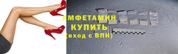 кокаин колумбия Алексин