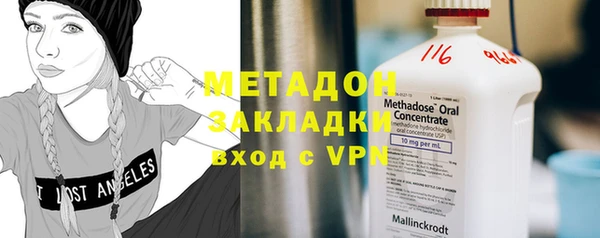 дмт Алексеевка