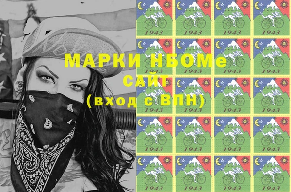 COCAINE Алзамай