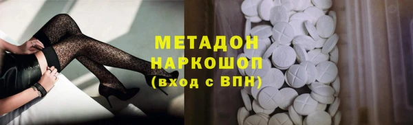 кокаин колумбия Алексин