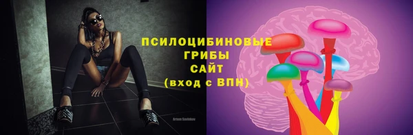 COCAINE Алзамай