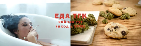mdma Павловск