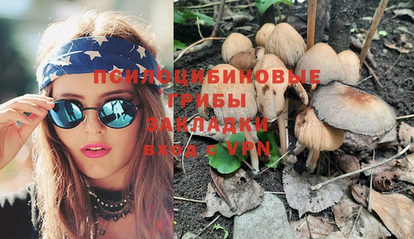 COCAINE Алзамай
