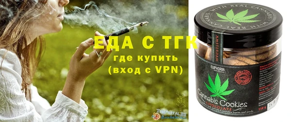 COCAINE Алзамай