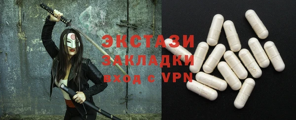 дмт Алексеевка