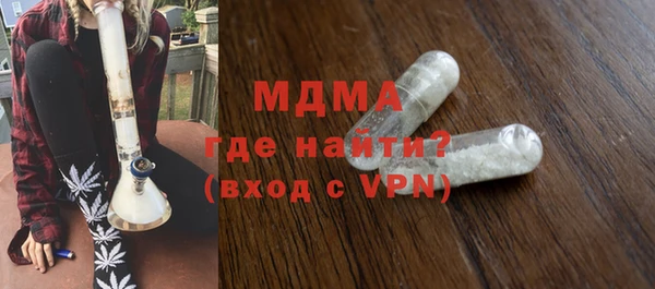 кокаин колумбия Алексин