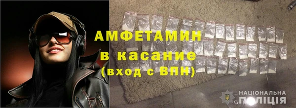 COCAINE Алзамай